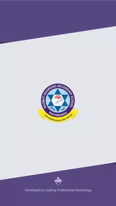 Bagmati School سکرین شاٹس