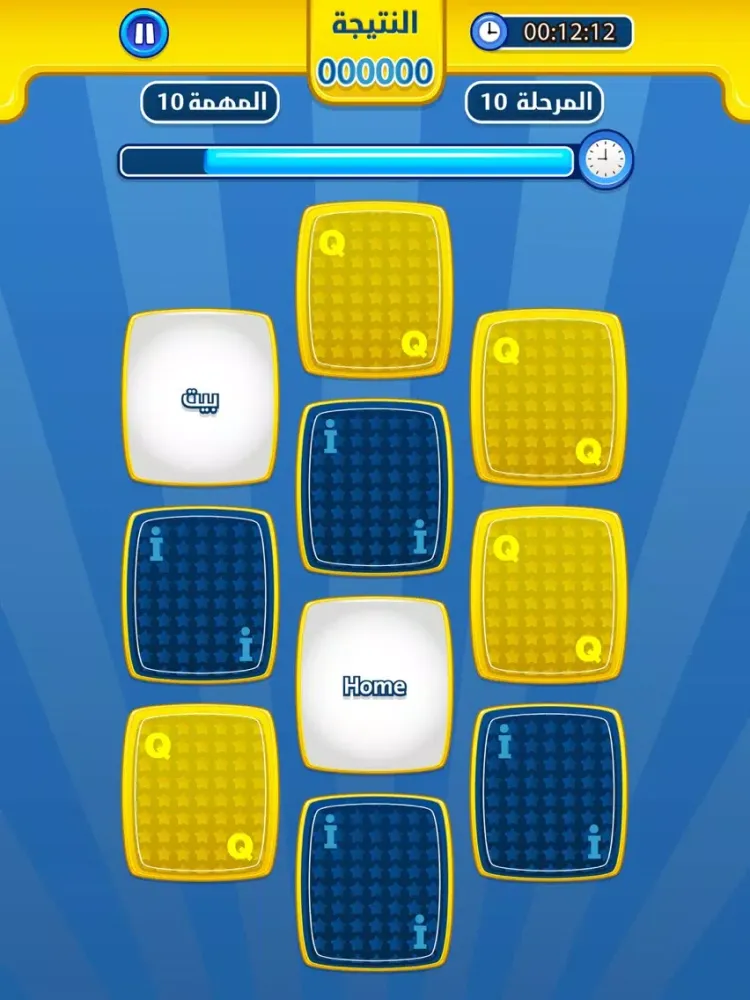 Скриншоты BrainMemo English Memory Game 2.0 iPad 