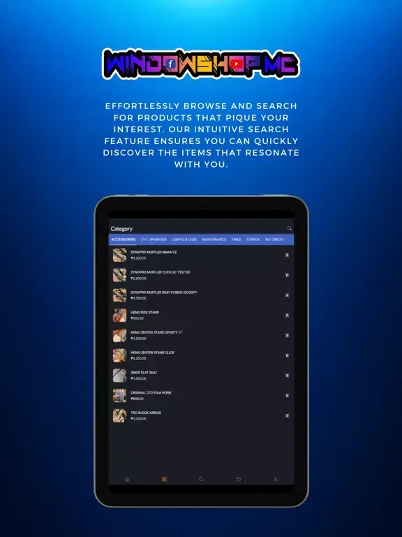 WSMC iPad  स्क्रीनशॉट