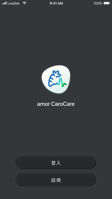 Ảnh chụp màn hình của amor CaroCare