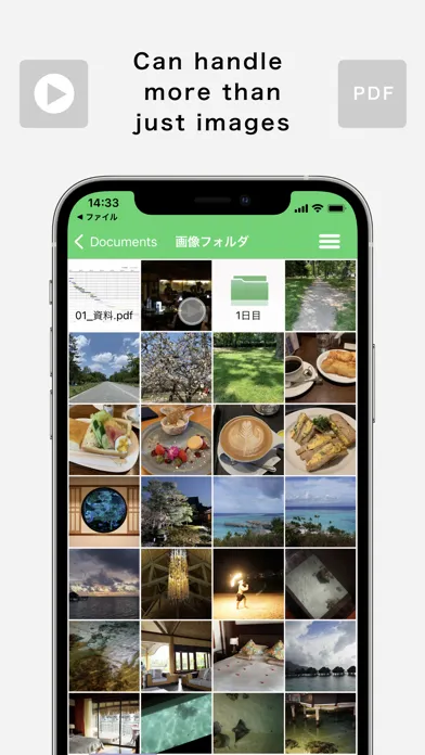 تصاویر Simple Photo Folder
