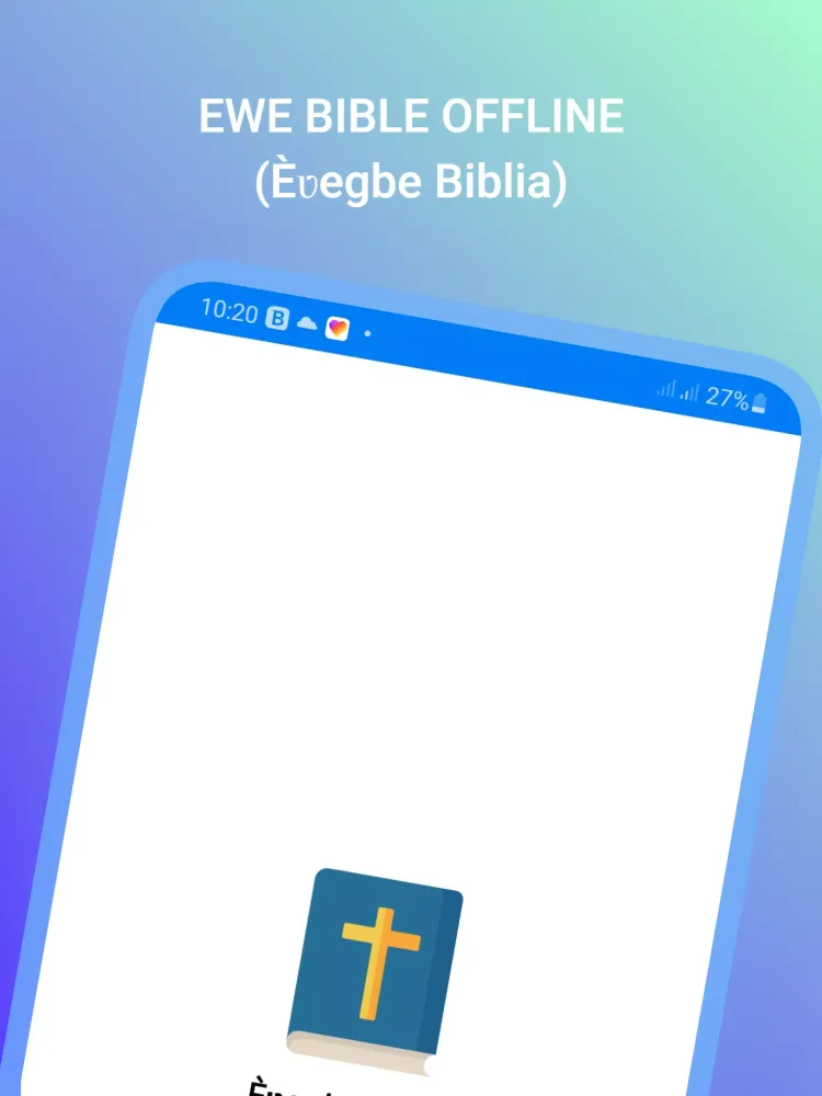 Ewe and English Bible offline应用截图