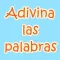 Adivina las palabras español