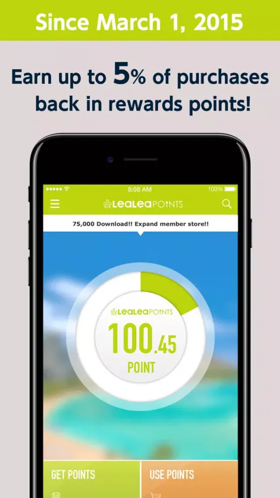 LeaLea Points – Earn & Redeem Rewards Points. স্ক্রিনশট