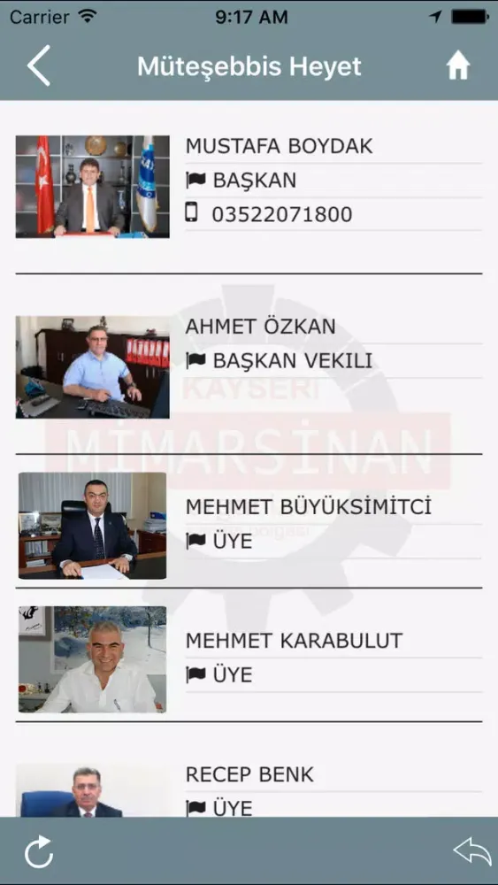 MOSB Mobil Screenshots