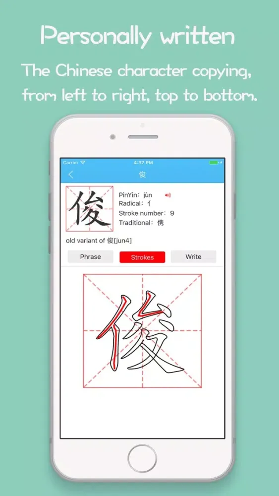 Ảnh chụp màn hình của Learn Chinese Mandarin - Easy