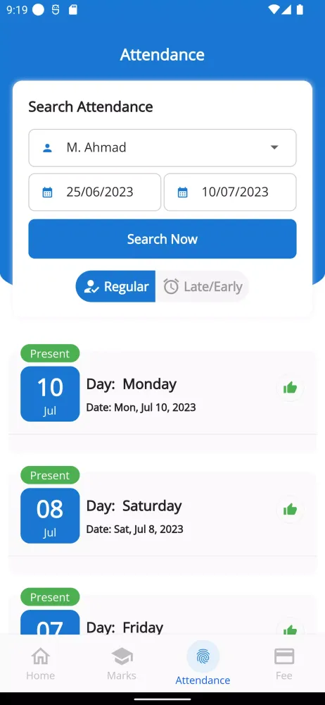LEAP Academy Burewala Screenshots