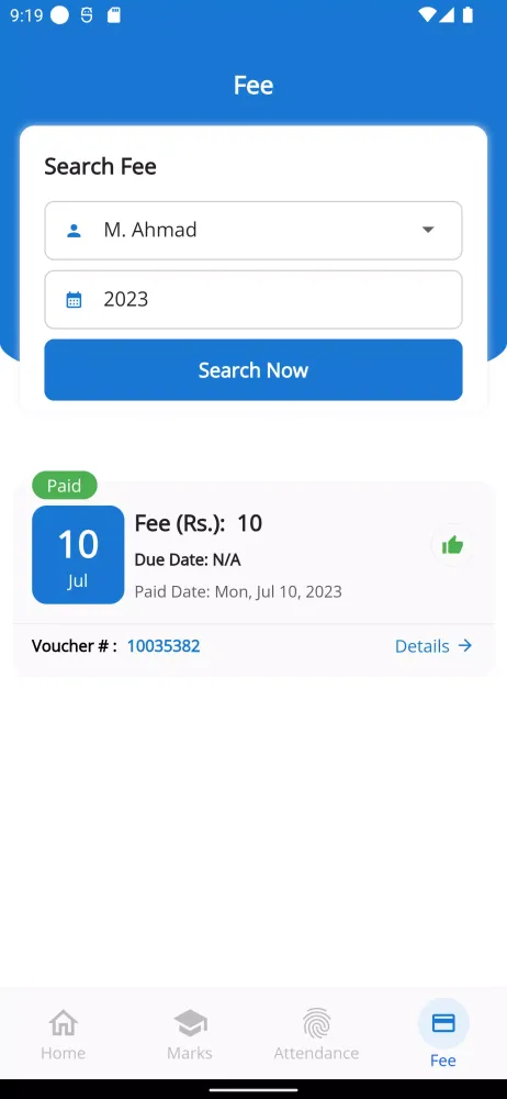 LEAP Academy Burewala Screenshots