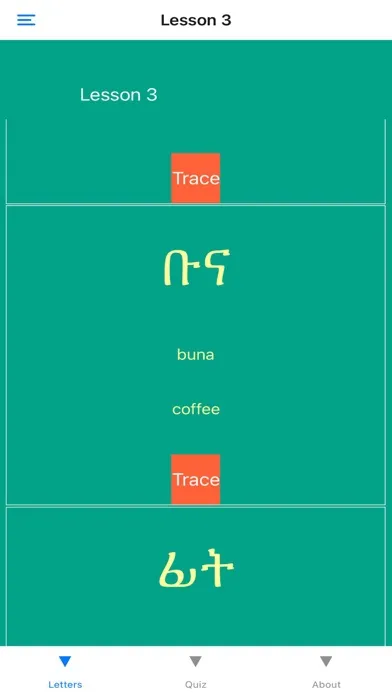 Learn Amharic! سکرین شاٹس
