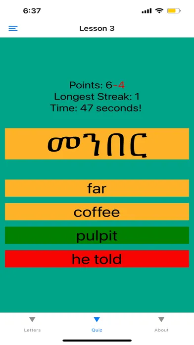Learn Amharic! سکرین شاٹس