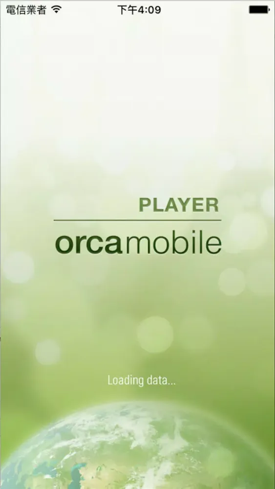 Zrzuty ekranu Orca Player