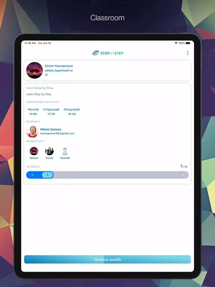 Tangkapan skrin Learn Stepbystep iPad 