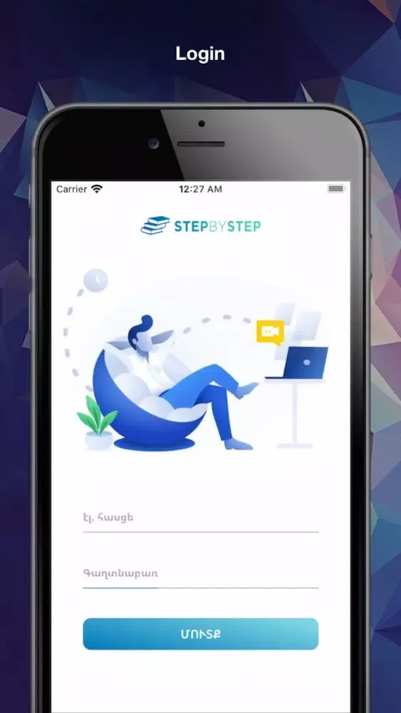 Tangkapan skrin Learn Stepbystep