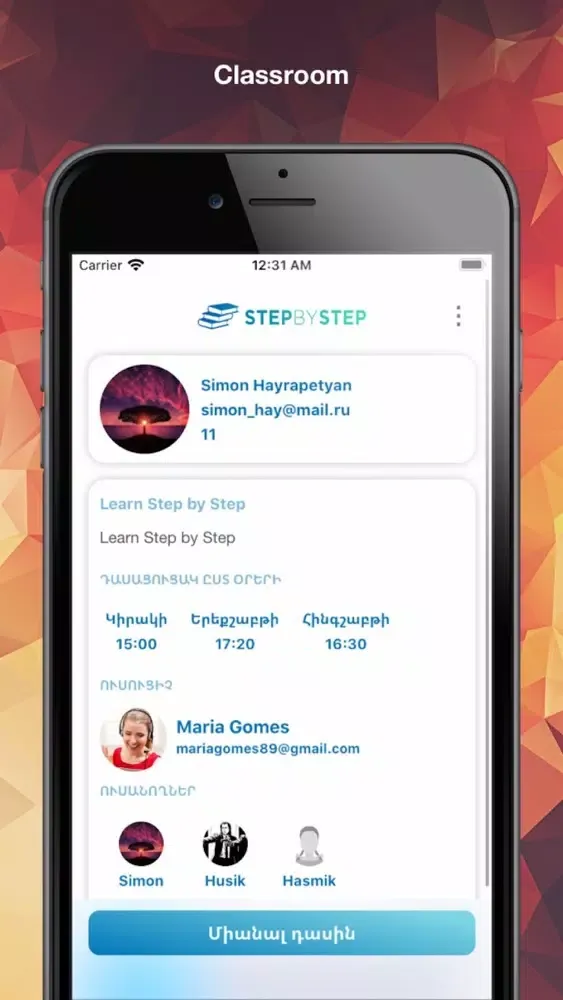 Tangkapan skrin Learn Stepbystep