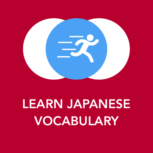 Learn Japanese Vocabulary Learn Japanese Vocabulary