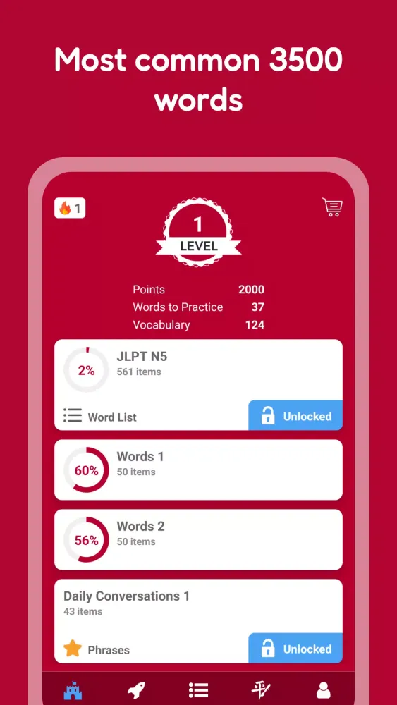 Learn Japanese Vocabulary Screenshots