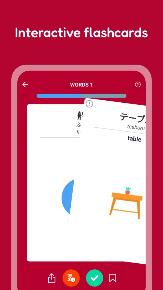 Learn Japanese Vocabulary Screenshots