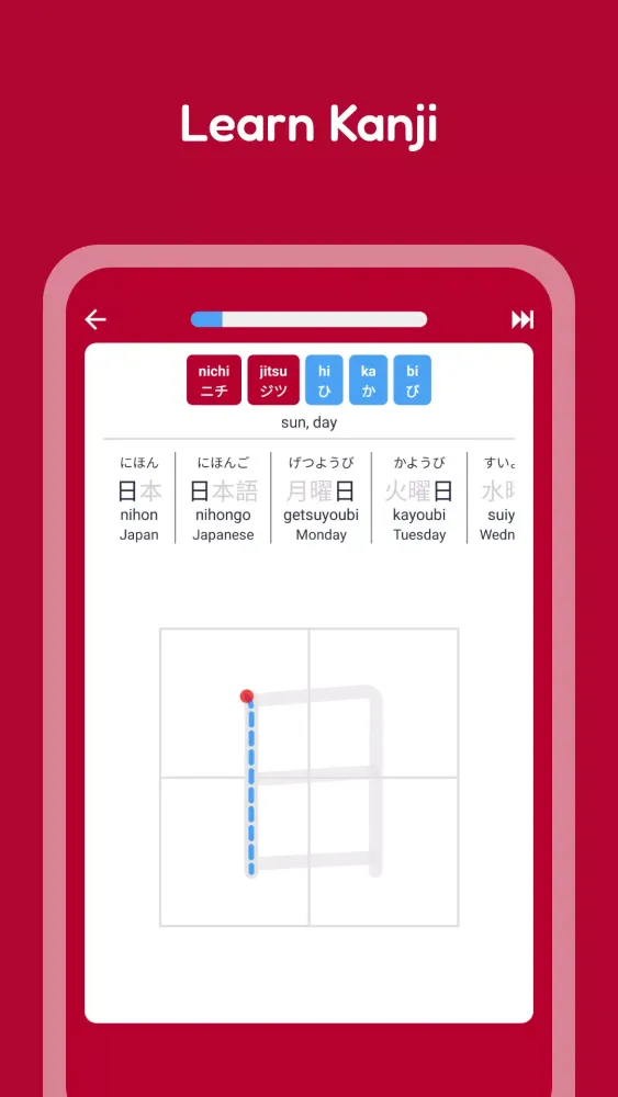 Learn Japanese Vocabulary Screenshots