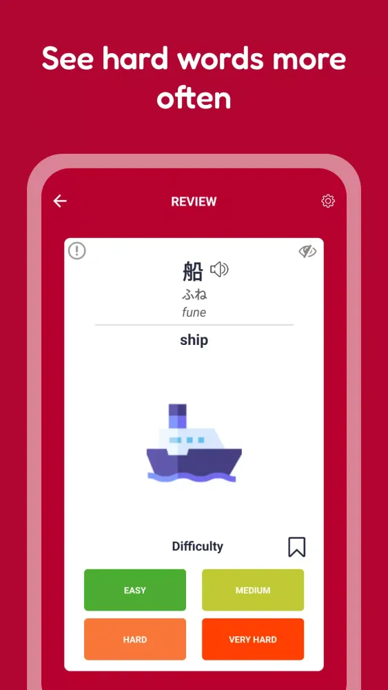Learn Japanese Vocabulary Screenshots