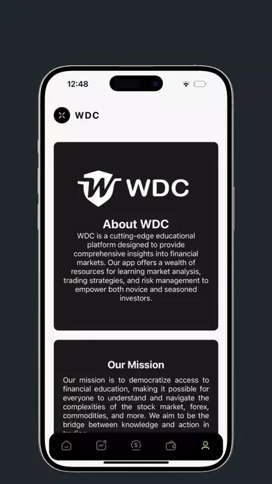 WDC TOP 스크린샷