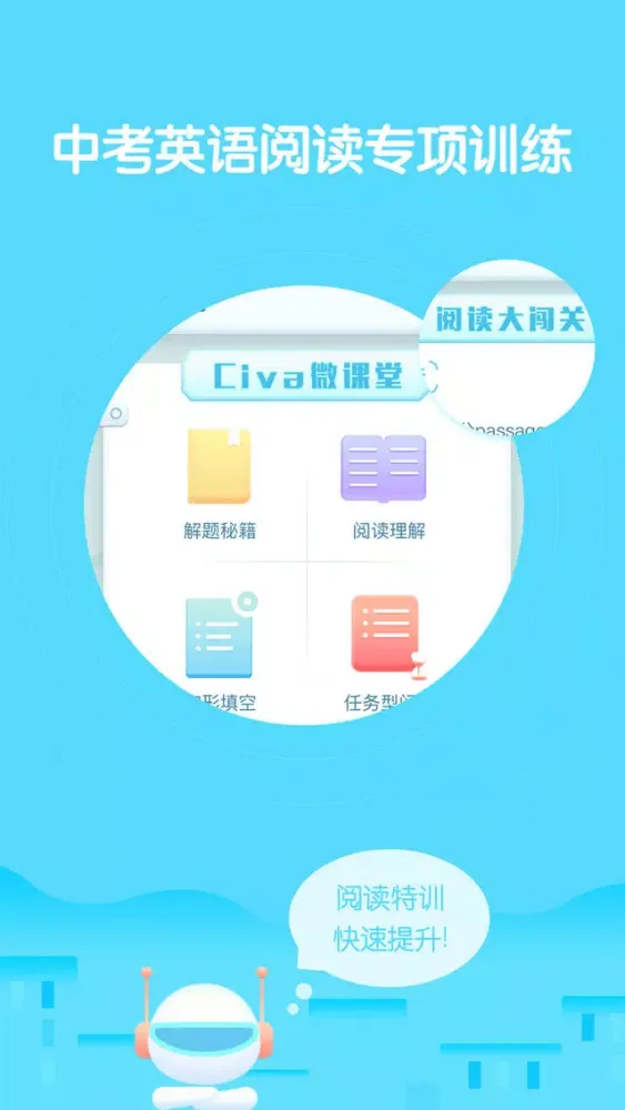 Capturas de pantalla de Learn now-English