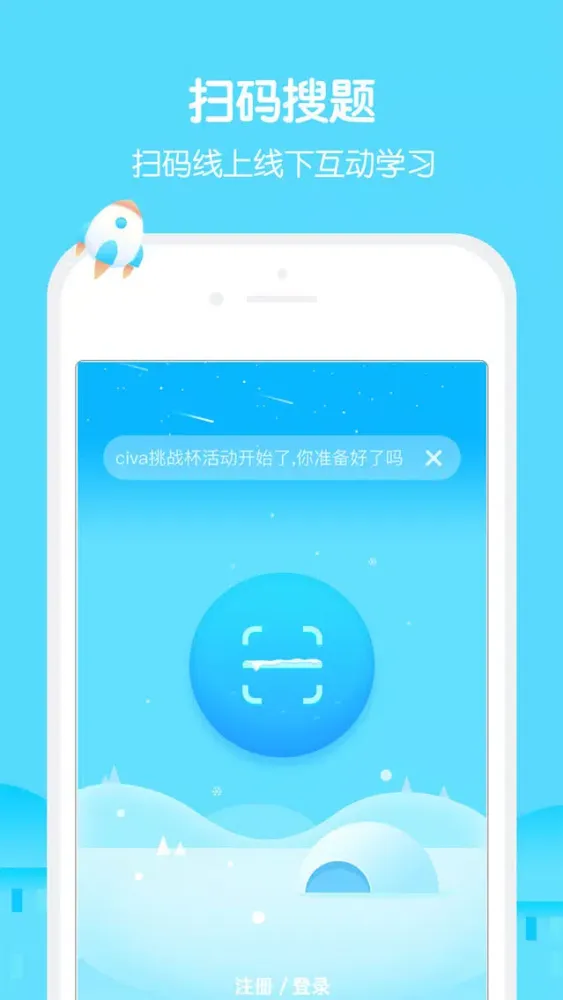 Capturas de pantalla de Learn now-English