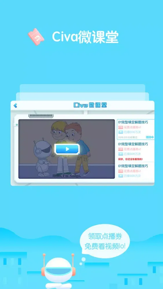 Capturas de pantalla de Learn now-English