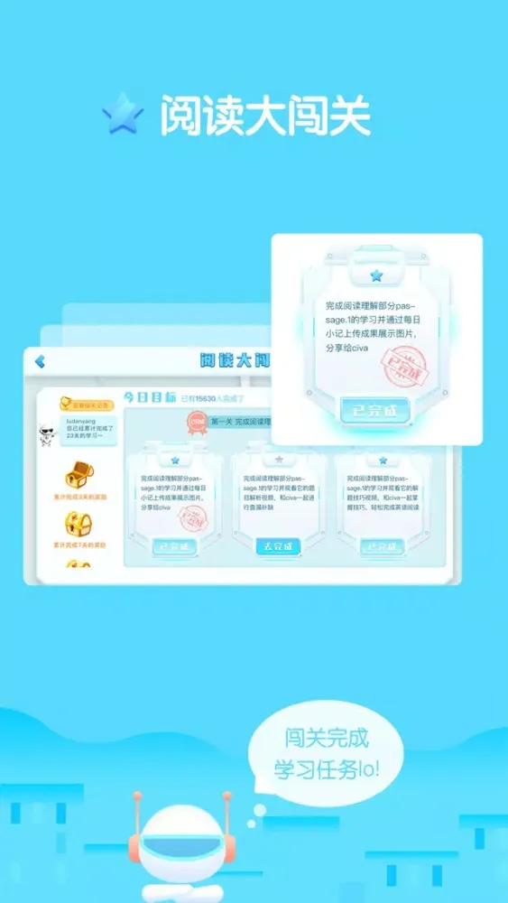 Capturas de pantalla de Learn now-English