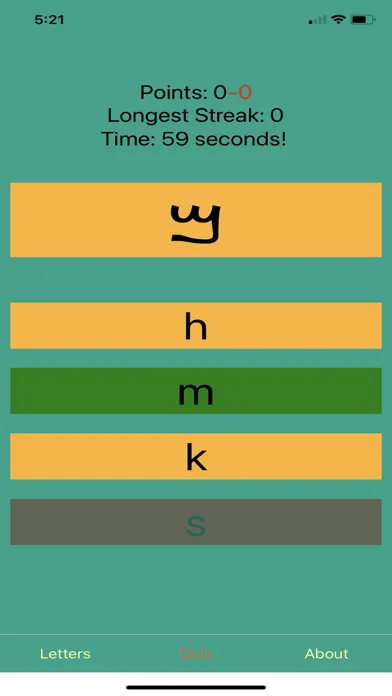 Zrzuty ekranu Samaritan Alphabet