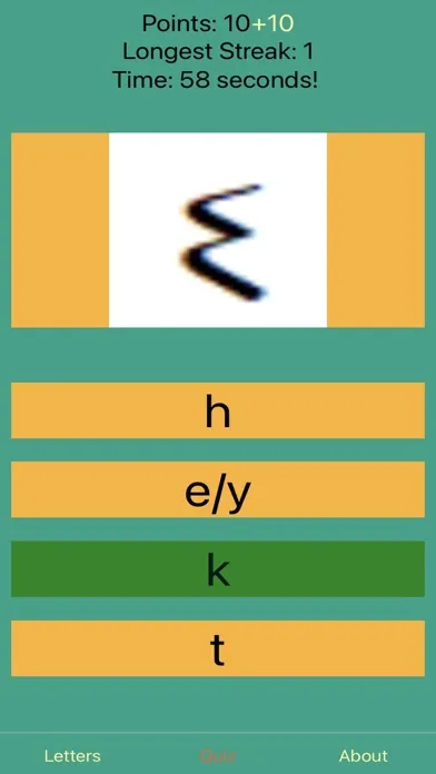 Yezidi Alphabet Screenshots
