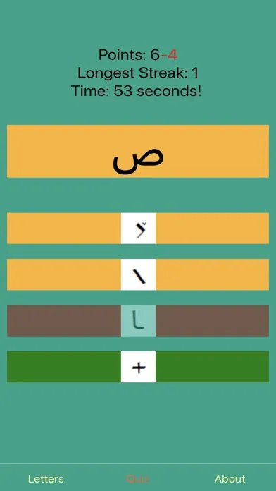Yezidi Alphabet Screenshots