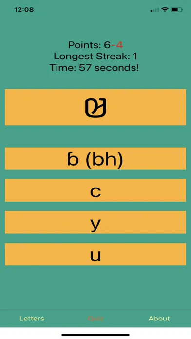 ADLaM Alphabet স্ক্রিনশট
