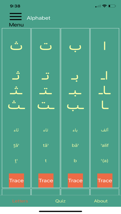 Tangkapan skrin Learn Arabic Script!