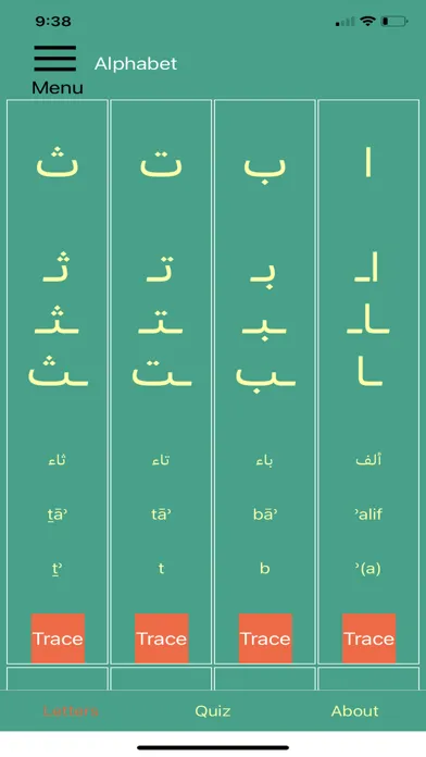 Learn Arabic Script! Screenshots