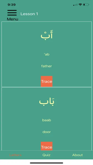 Learn Arabic Script! Screenshots