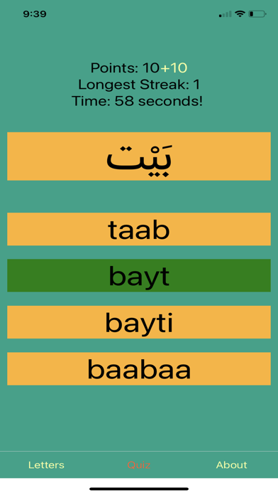 Tangkapan skrin Learn Arabic Script!