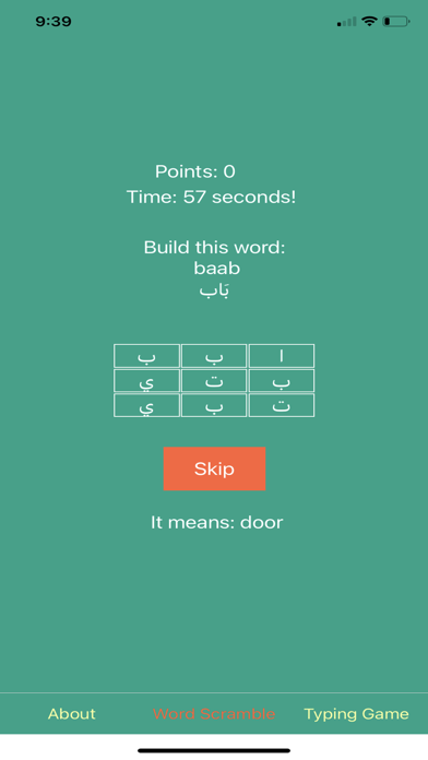 Tangkapan skrin Learn Arabic Script!