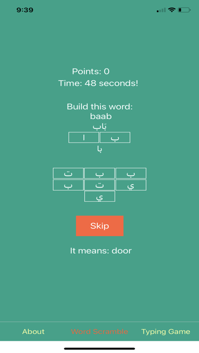 Tangkapan skrin Learn Arabic Script!