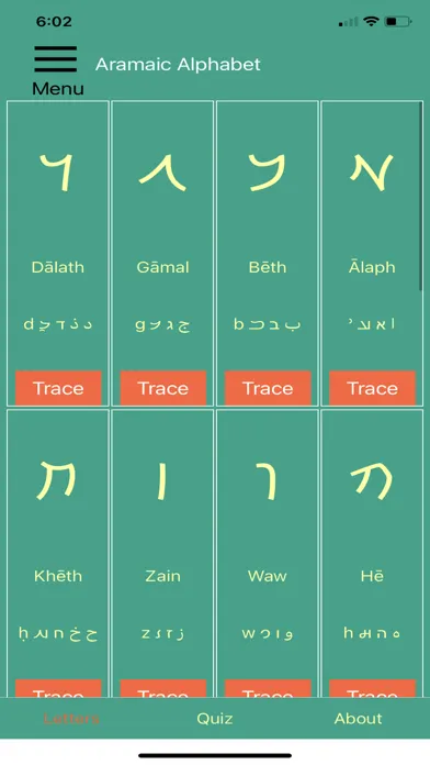 Aramaic Alphabet (premium)应用截图