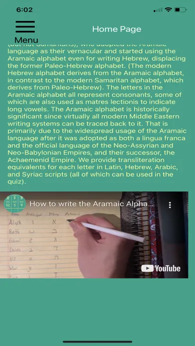 Aramaic Alphabet (premium)应用截图