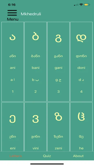 Learn Georgian Alphabet! سکرین شاٹس