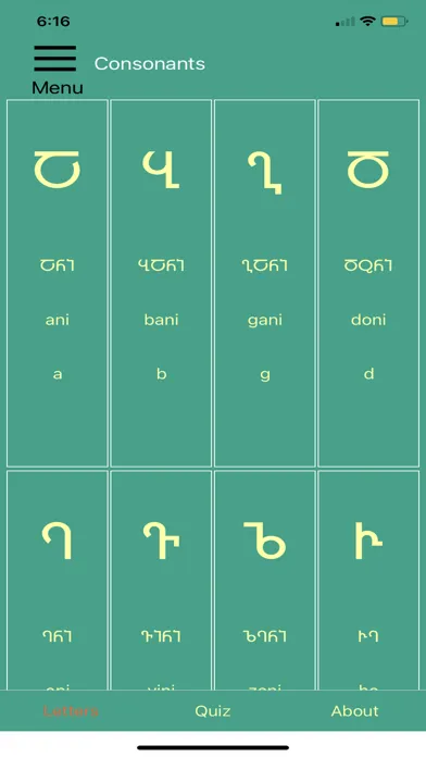 Learn Georgian Alphabet! سکرین شاٹس