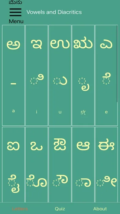 Learn Kannada Script! Premium应用截图