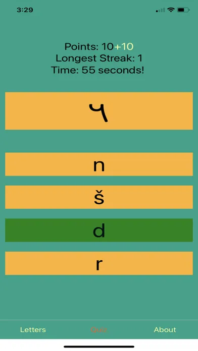 Palmyrene Alphabet Premium應用截圖
