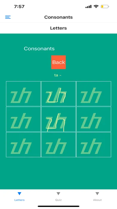 Learn Sundanese Alphabet!應用截圖