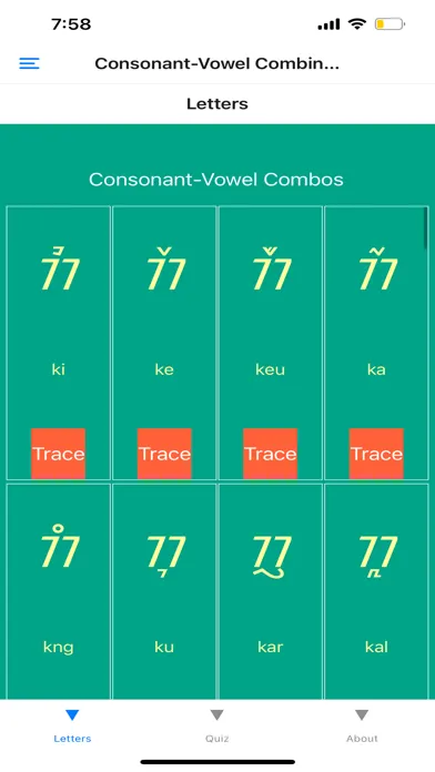 Learn Sundanese Alphabet!應用截圖