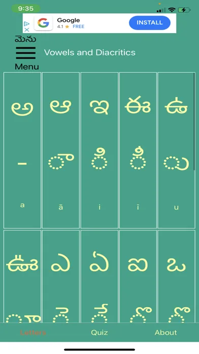 Learn Telugu Script! Screenshots