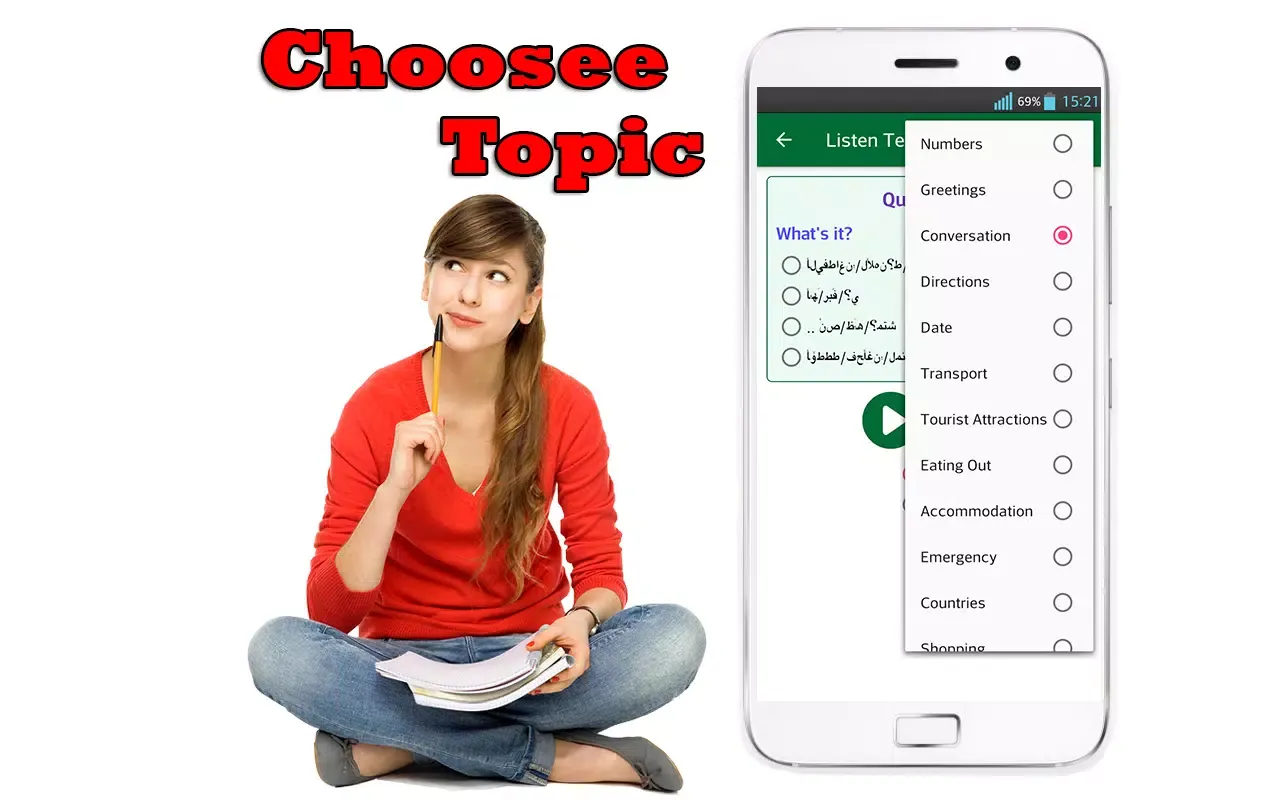 Learn Arabic Language Offline Screenshots