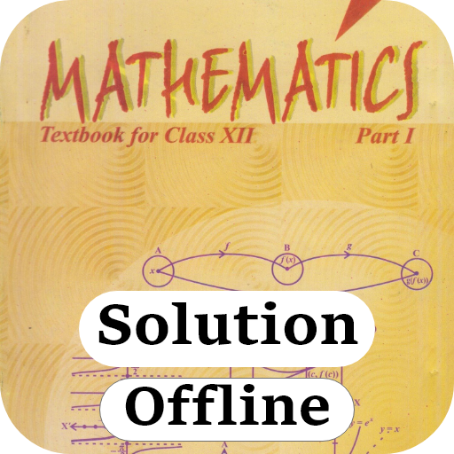 Class 12 Maths NCERT solution