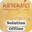 Class 12 Maths NCERT solution